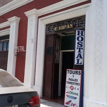 Hostal Virrey & Tours 特鲁希略 外观 照片